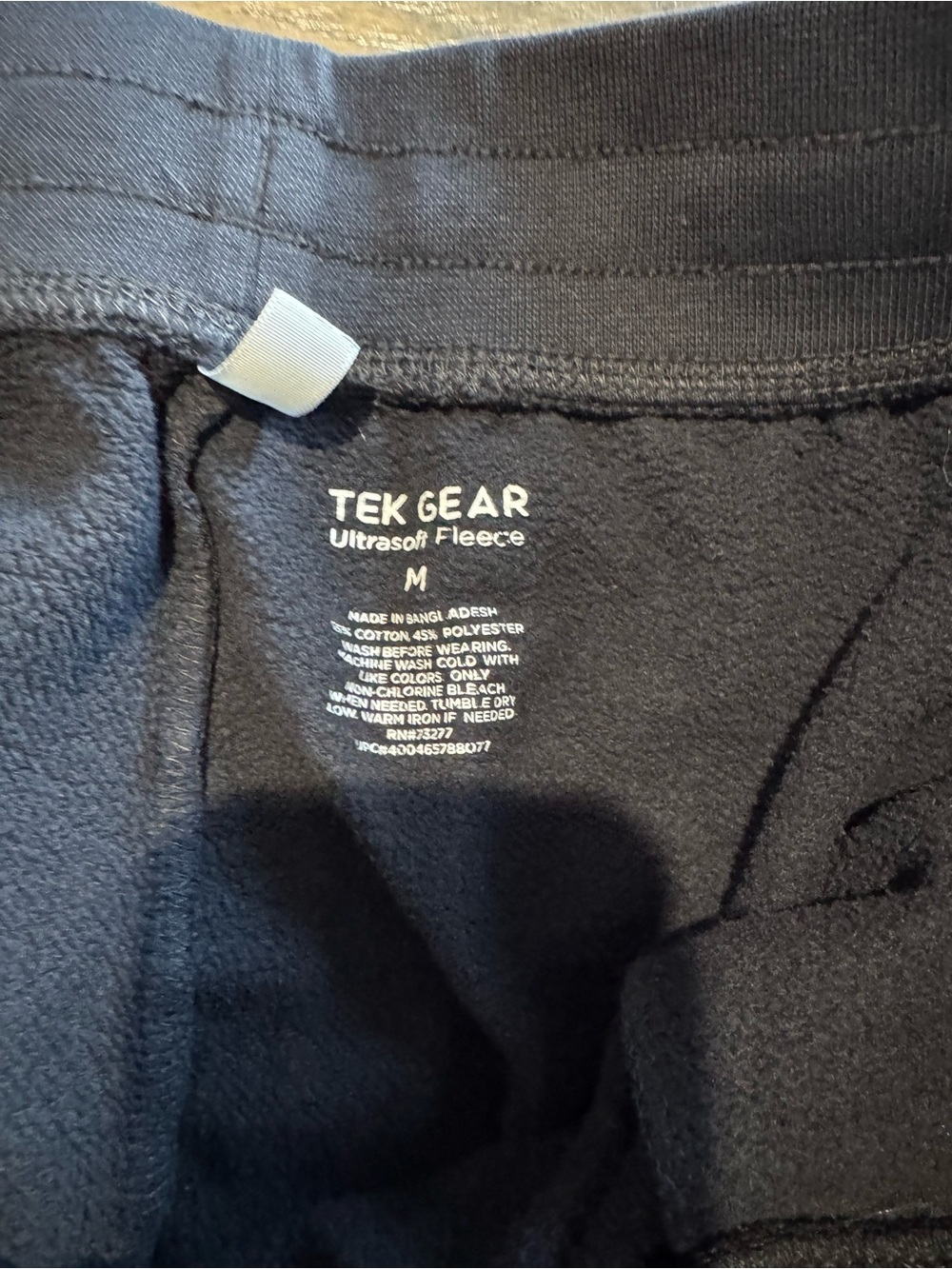 Sweatpants - Picture 5 of 5